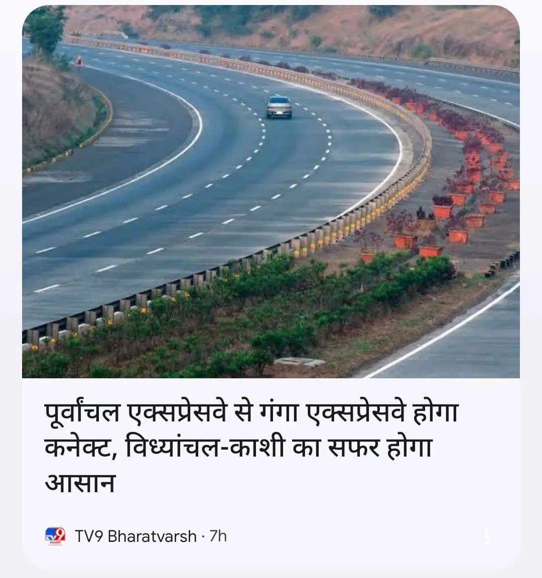 Newspaper report: Expressway progress